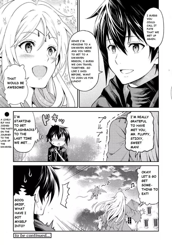 Sozai Saishuka no Isekai Ryokouki - Chapter 20 image 17